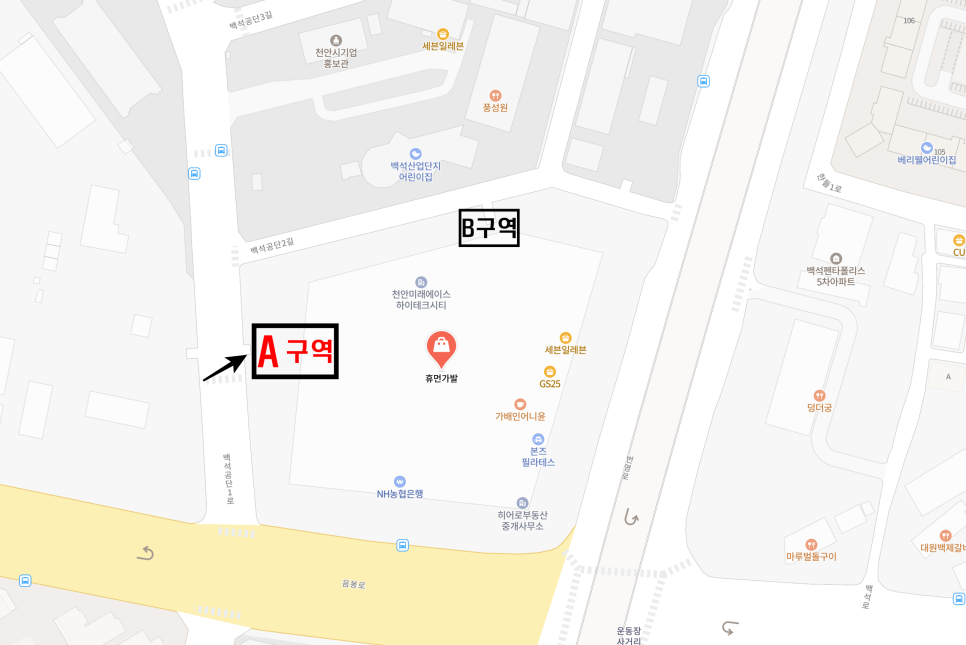휴먼가발 위치 안내 지도